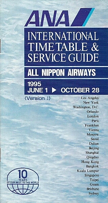 vintage airline timetable brochure memorabilia 1713.jpg